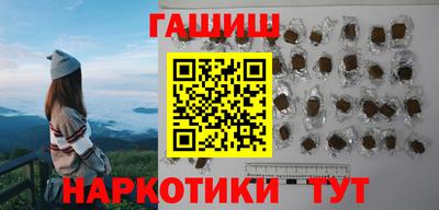 альфа пвп Ирбит