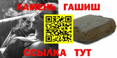 альфа пвп Ирбит