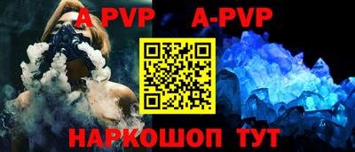 MDMA Ипатово