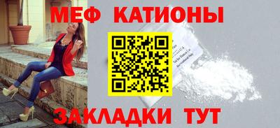 MDMA Ипатово