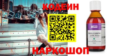 альфа пвп Ирбит