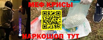 MDMA Ипатово