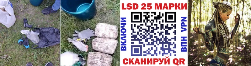 LSD-25 экстази ecstasy  закладки  omg ссылка  Сегежа 