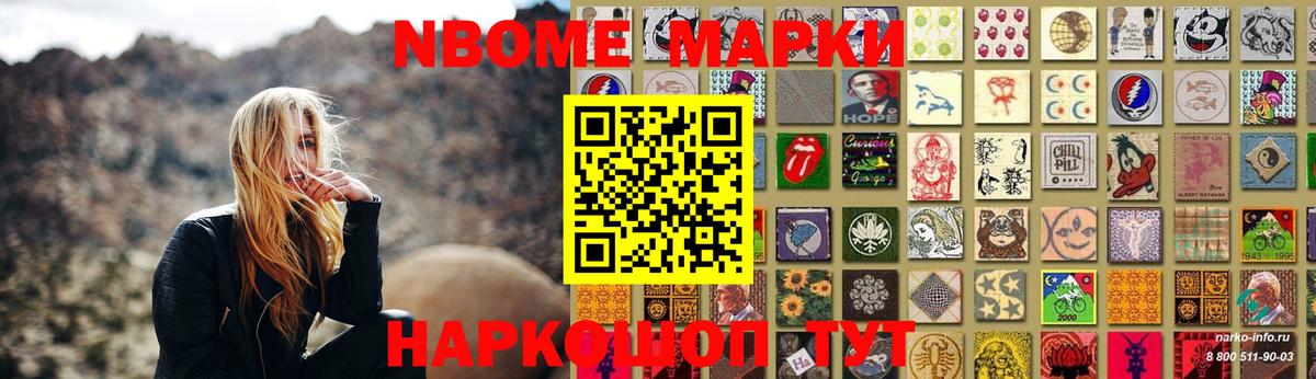 LSD-25 экстази ecstasy  ЛСД экстази ecstasy  Сегежа  Вход с VPN 