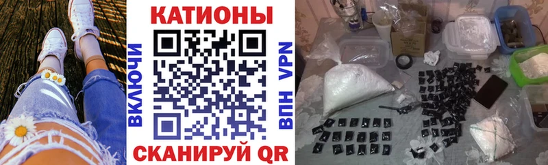 МЕФ мяу мяу купить наркоту Сегежа