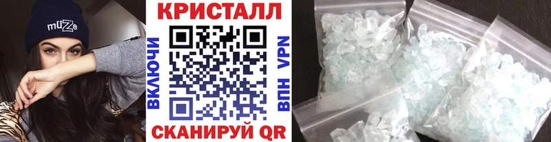 купить   ссылка на мегу как войти  shop клад  Сегежа  Первитин пудра 