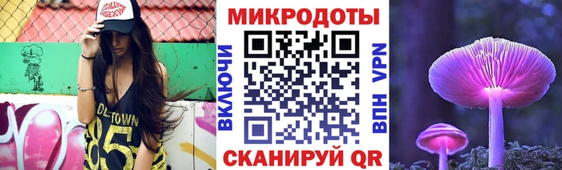 Псилоцибиновые грибы Magic Shrooms  Сегежа 