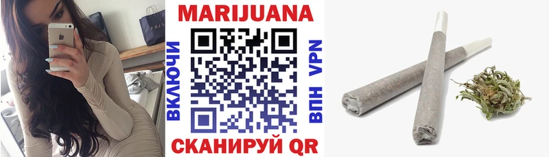 OMG как войти  Сегежа  Бошки Шишки AK-47 